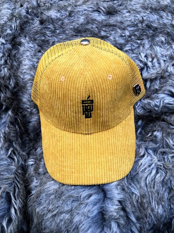 Oruku Cap (Yellow) (Made to Order)